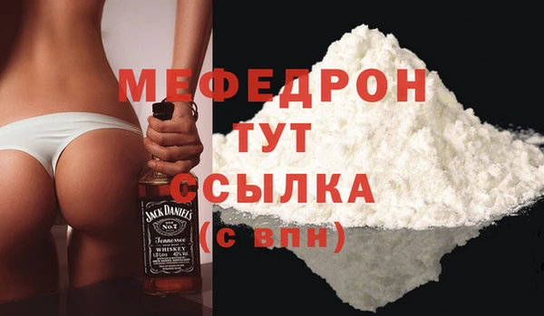 МДМА Магас