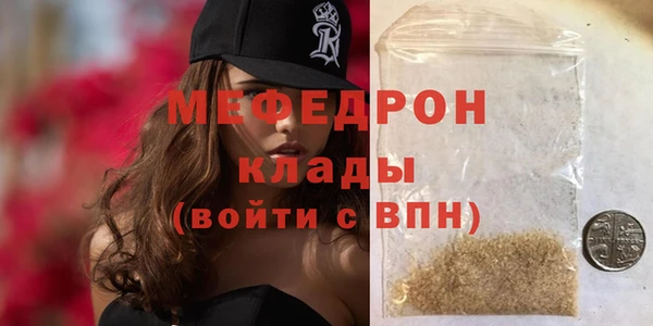 амф Магадан