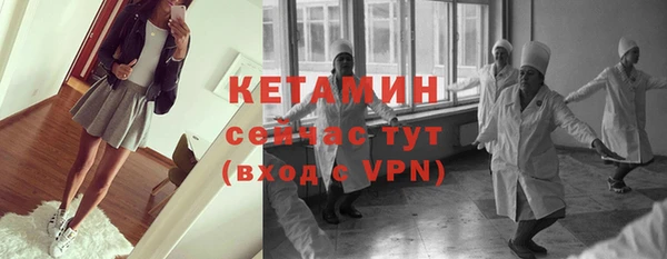 МДМА Магас