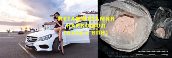 mix Майский