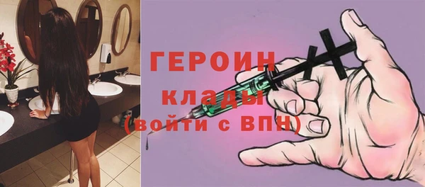 МДМА Магас