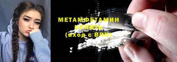 mix Майский