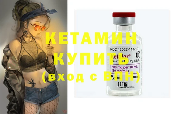 mix Майский