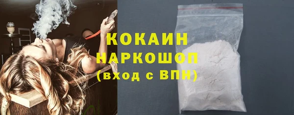 амф Магадан