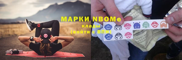 амф Магадан