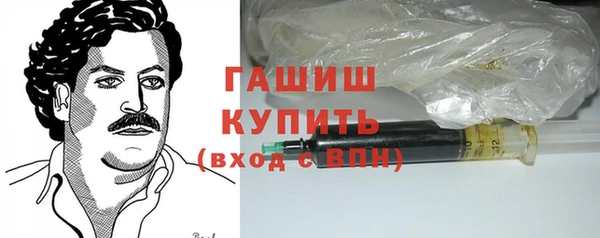амф Магадан