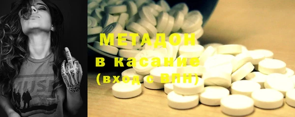 амф Магадан