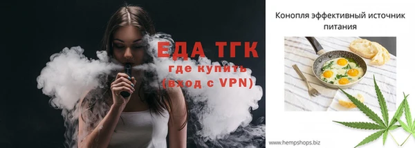 амф Магадан