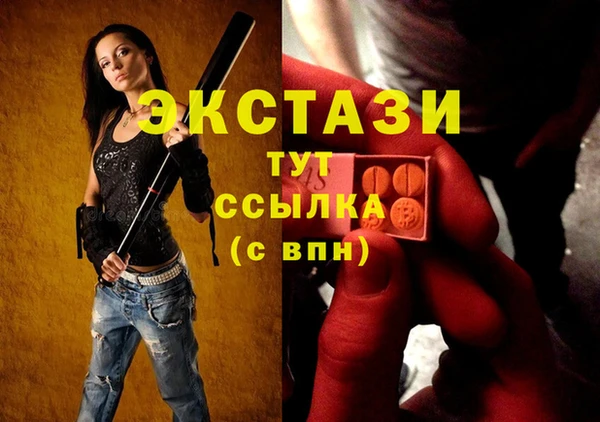 амф Магадан