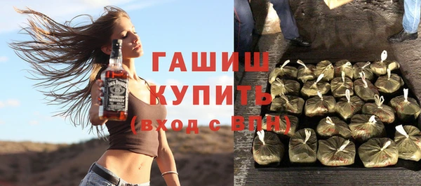 амф Магадан