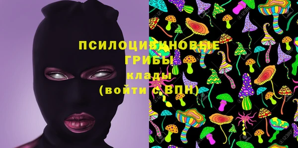 mix Майский