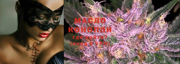 МДМА Магас