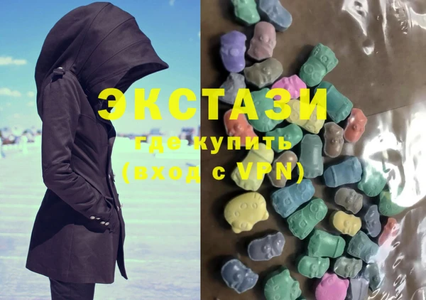 амф Магадан