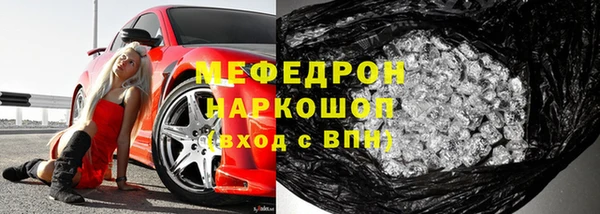 mix Майский