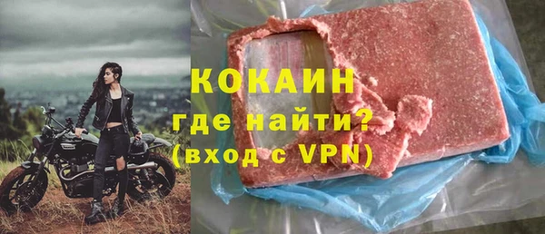 mix Майский