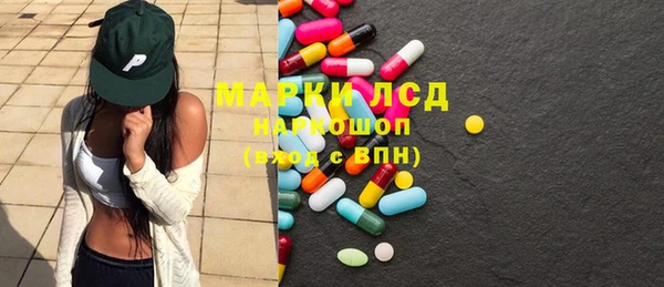 МДМА Магас