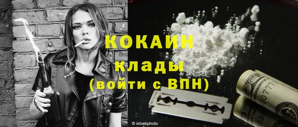 mix Майский