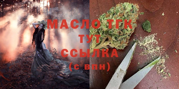 МДМА Магас