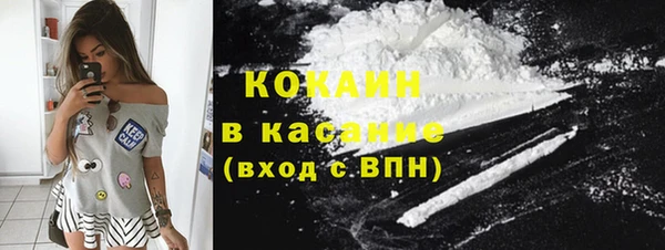 амф Магадан