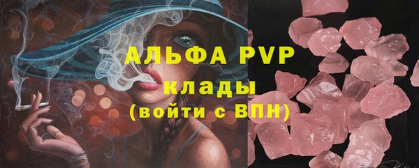 МДМА Магас