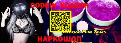 MDMA Гусиноозёрск