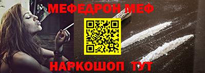 ПСИЛОЦИБИНОВЫЕ ГРИБЫ Гусь-Хрустальный
