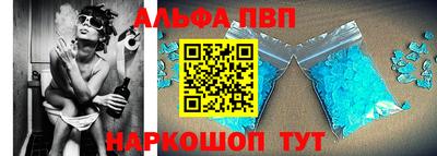 ПСИЛОЦИБИНОВЫЕ ГРИБЫ Гусь-Хрустальный