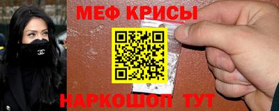 ПСИЛОЦИБИНОВЫЕ ГРИБЫ Гусь-Хрустальный