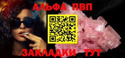 MDMA Гусиноозёрск
