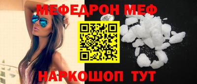 jwh Гусев