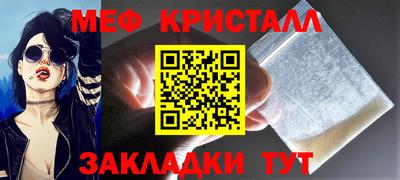 jwh Гусев