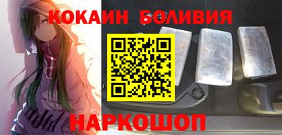 ПСИЛОЦИБИНОВЫЕ ГРИБЫ Гусь-Хрустальный
