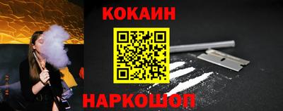 MDMA Гусиноозёрск