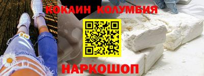 jwh Гусев