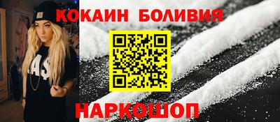 ПСИЛОЦИБИНОВЫЕ ГРИБЫ Гусь-Хрустальный