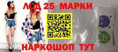 MDMA Гусиноозёрск