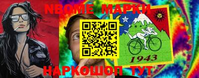 jwh Гусев