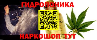 MDMA Гусиноозёрск