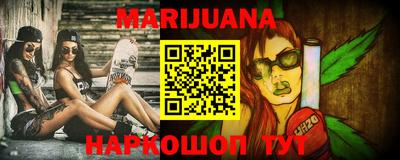 ПСИЛОЦИБИНОВЫЕ ГРИБЫ Гусь-Хрустальный