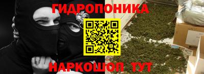 MDMA Гусиноозёрск