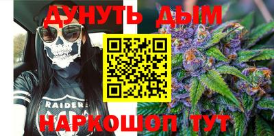 jwh Гусев