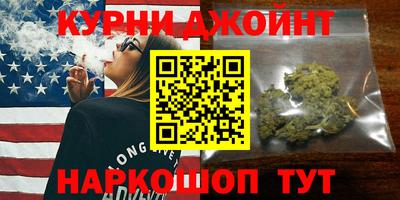 ПСИЛОЦИБИНОВЫЕ ГРИБЫ Гусь-Хрустальный