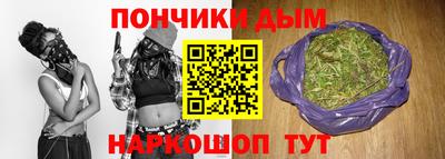 ПСИЛОЦИБИНОВЫЕ ГРИБЫ Гусь-Хрустальный