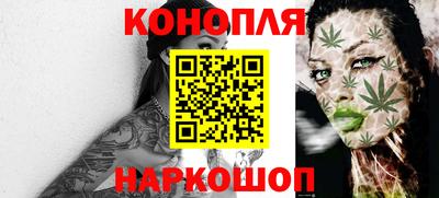 MDMA Гусиноозёрск