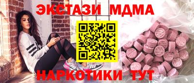 jwh Гусев