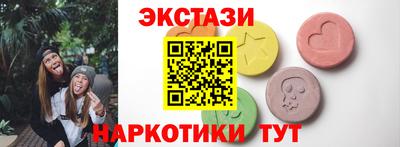 jwh Гусев