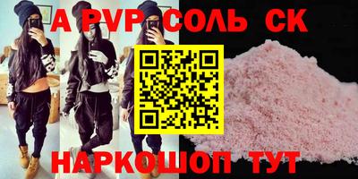 jwh Гусев