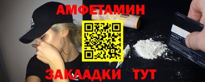 ПСИЛОЦИБИНОВЫЕ ГРИБЫ Гусь-Хрустальный