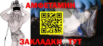 ПСИЛОЦИБИНОВЫЕ ГРИБЫ Гусь-Хрустальный