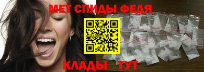 ПСИЛОЦИБИНОВЫЕ ГРИБЫ Гусь-Хрустальный
